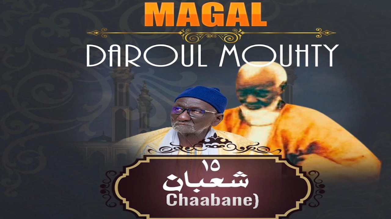 S.Mouhamadane Mbacké Abdou Lahat Sur la vie et l'œuvre de Mame Thierno ibrahima faty...