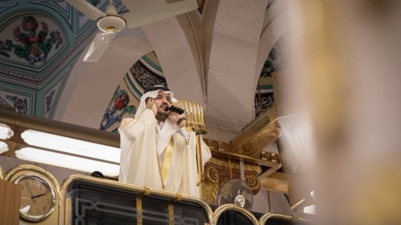 أذان العصر للمؤذن محمد قصاص الجمعة 18 شعبان 1447ه‍ـ | 6 فبراير 2026