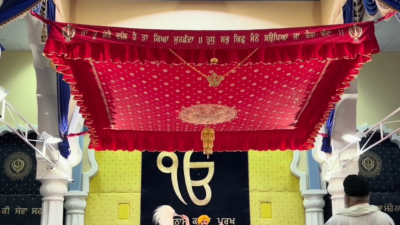 ਭਾਈ ਸਾਹਿਬ ਸਿੰਘ ਜੀ, ਹਜ਼ੂਰੀ ਰਾਗੀ ਜਥਾ ਸੱਚਖੰਡ ਸ੍ਰੀ ਹਰਿਮੰਦਰ ਸਾਹਿਬ (ਸ੍ਰੀ ਦਰਬਾਰ ਸਾਹਿਬ), ਅੰਮ੍ਰਿਤਸਰ ਸਾਹਿਬ ॥