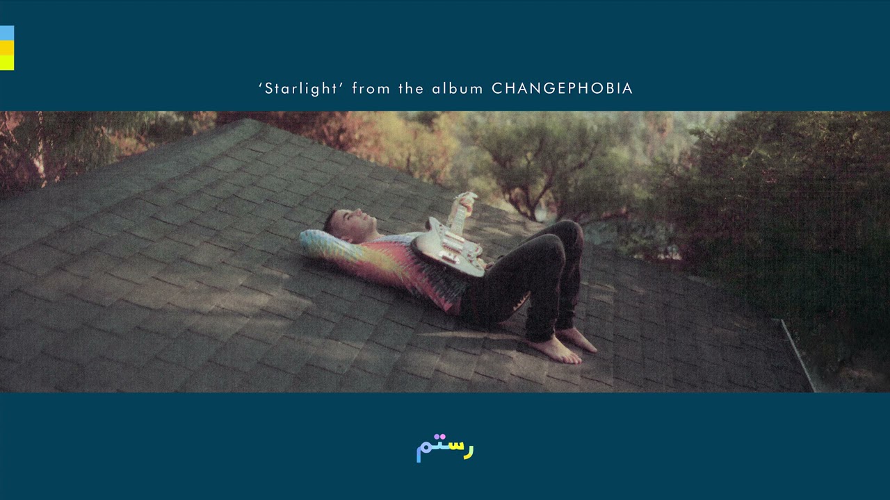 Rostam - 