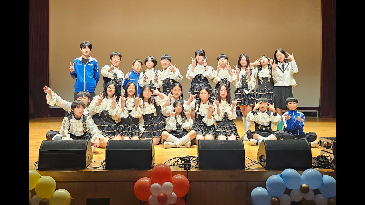 2024학년도 산청초등학교 성장발표회(6학년 3반)