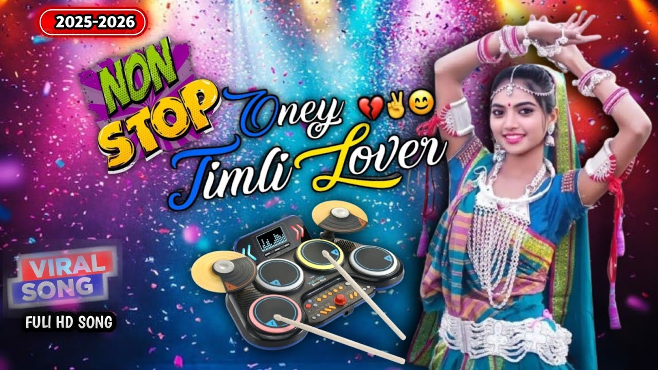 NON STOP TOOR TONE TIMLI 2025-2026 | DIL khush kar de ne wala timli song