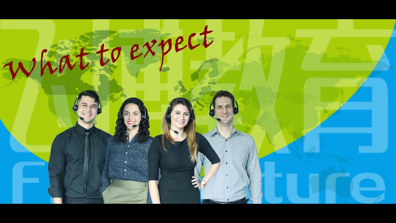 First Future - What to expect?