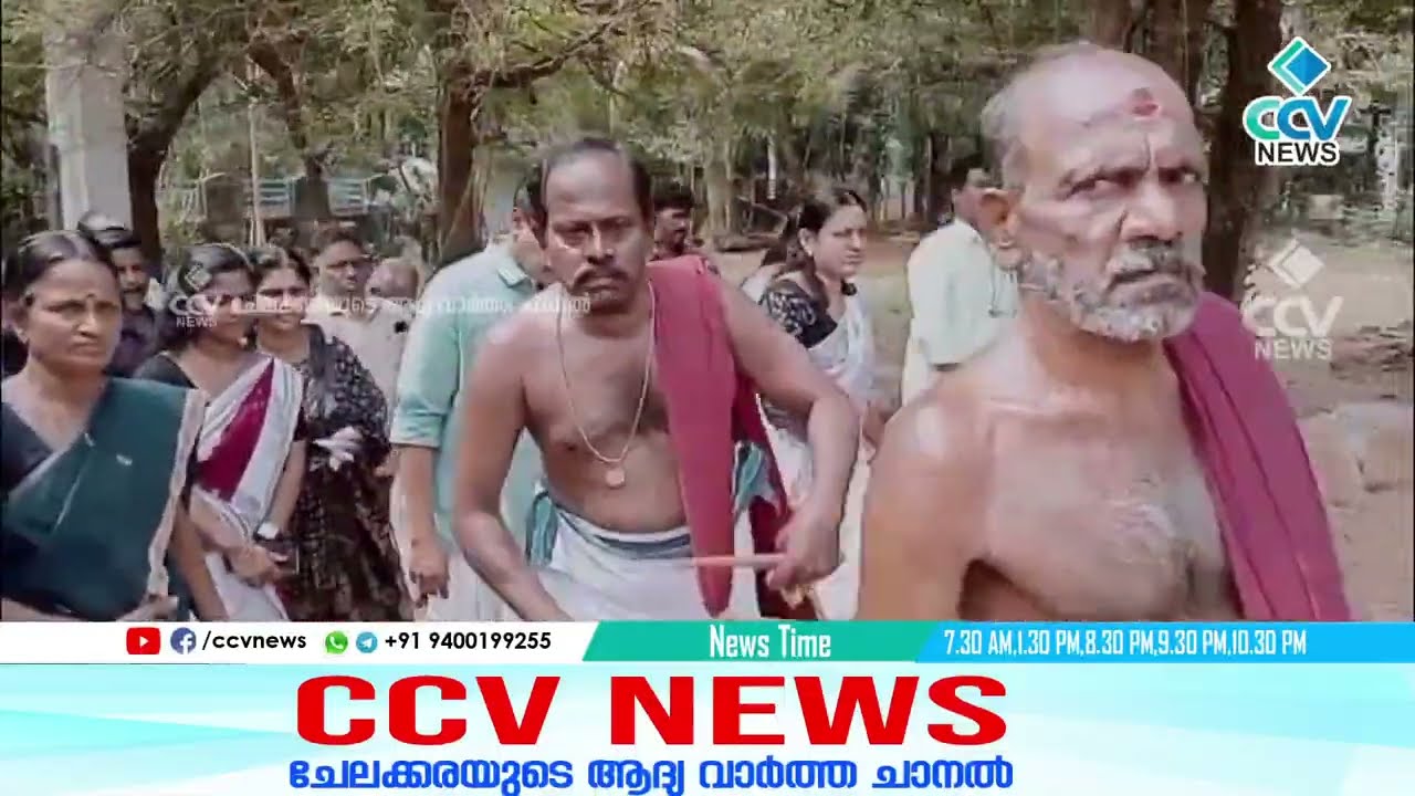 കൊണ്ടാഴി മിനി സ്റ്റേഡിയം ഗ്രൗണ്ട് നവീകരണത്തിന് തുടക്കമായി