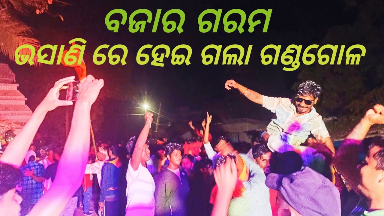 Saraswati Puja bhasani 2026 🦢|| Roland music 📍sarad pur ||