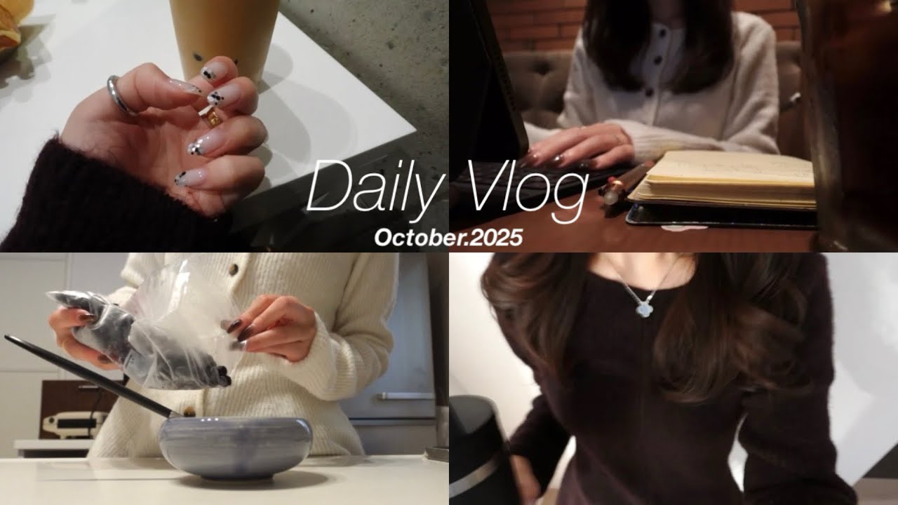 Vlog)東京OLのリアルな1週間🍁朝活・引越し準備・平日と休日の過ごし方☕️♡