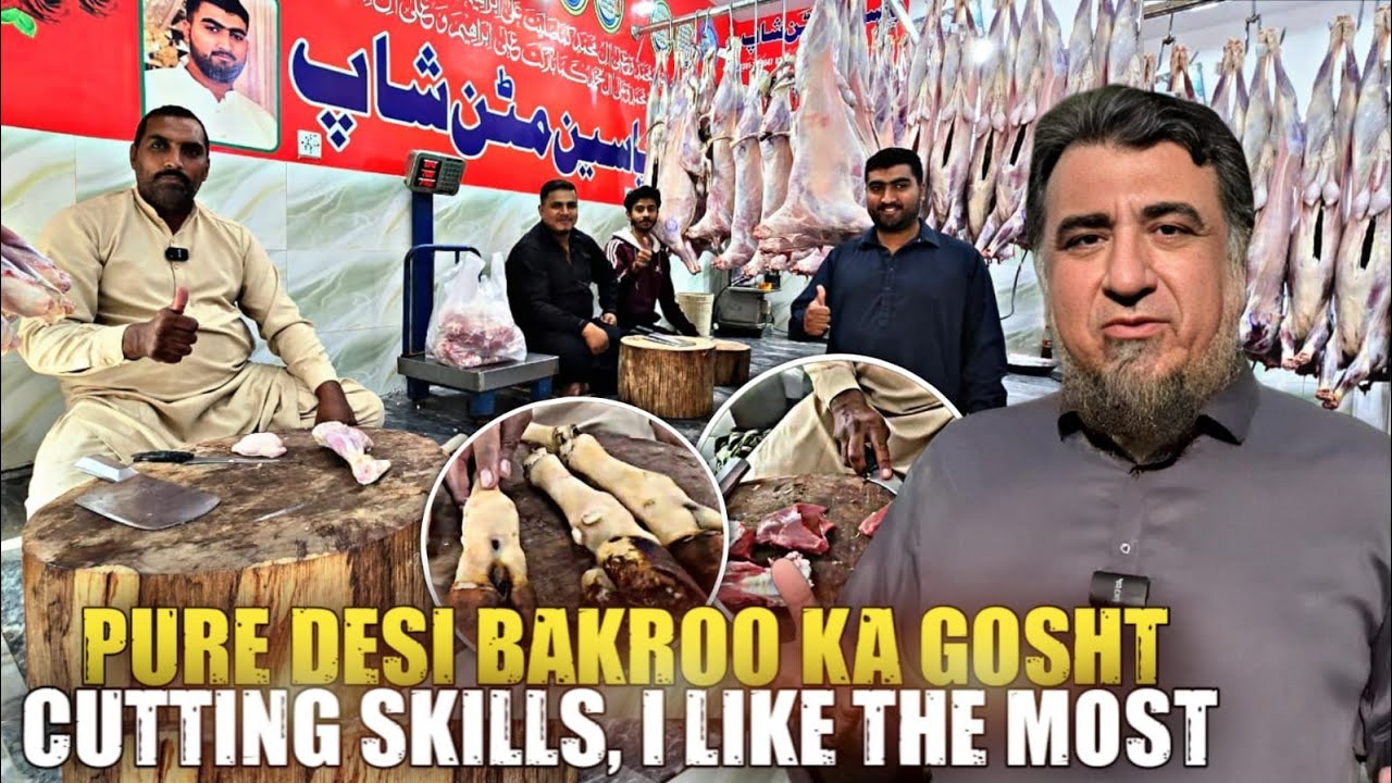 Pure Desi bakroon ka gosht ,Yasin Mutton shop  .whole goat cutting skills&hearts;️Best Mutton in lahore.👍❤️
