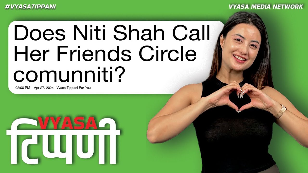 Niti Shah REACTS To VIRAL Internet COMMENTS | Vyasa Tippani
