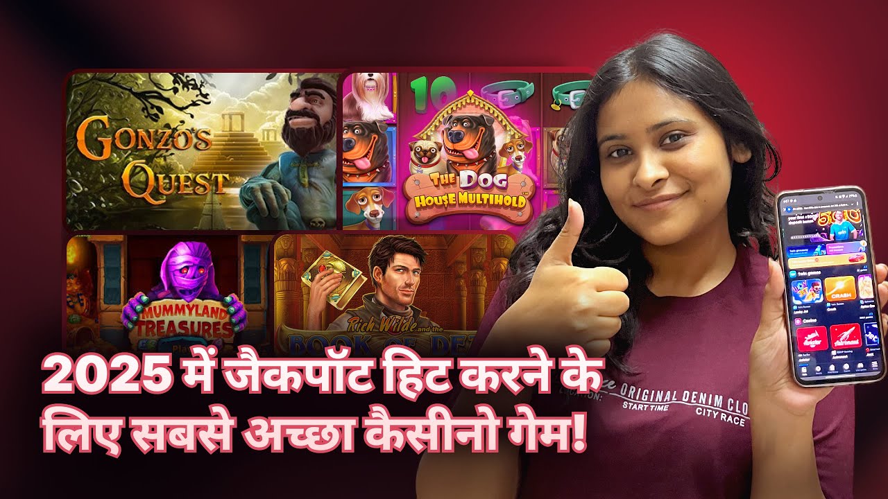 Win BIG with These Top Online Casino Games of 2025!