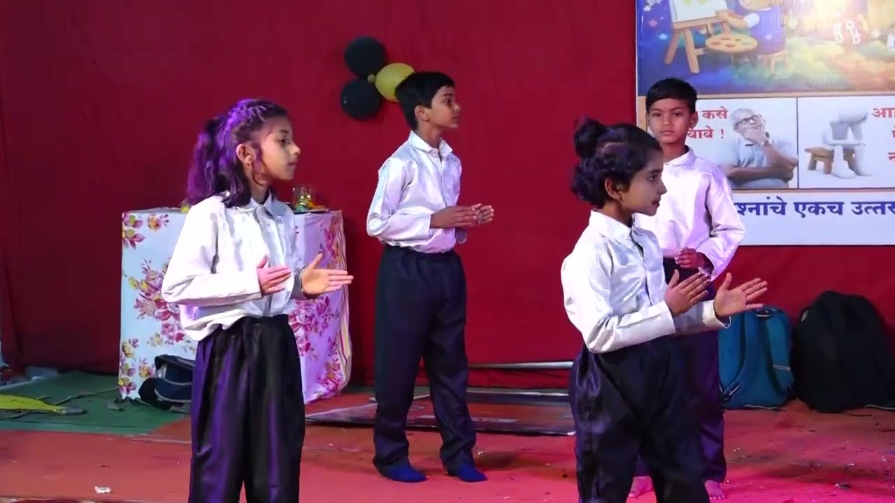 Dance , technology