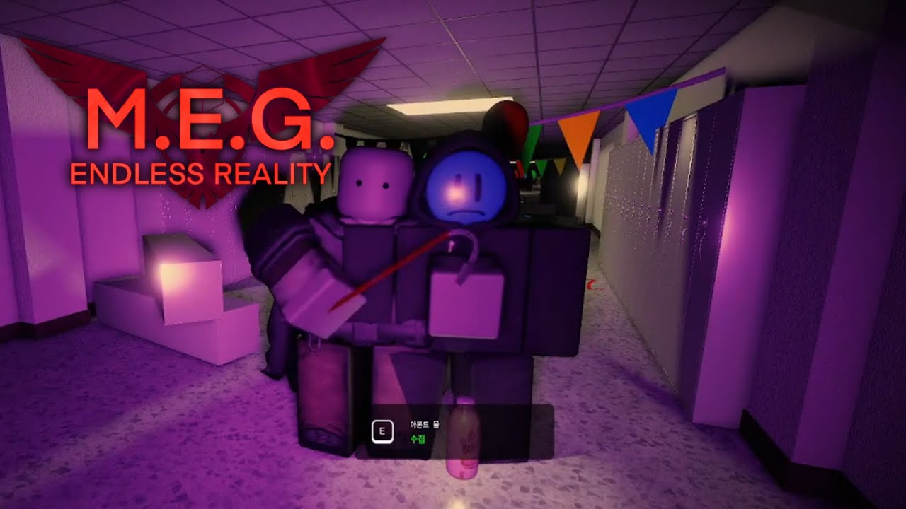 M.E.G. Endless Reality: :
