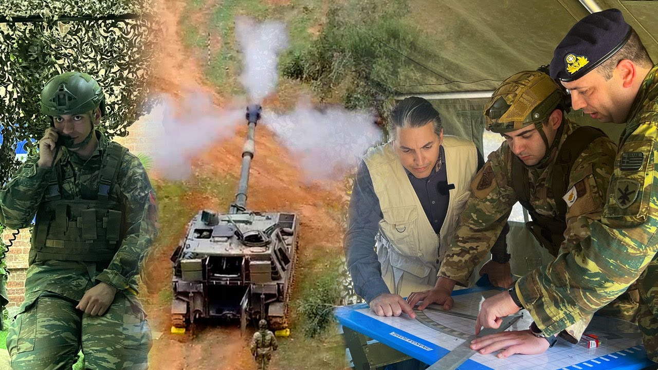 Σχολή Πυροβολικού: Ισχύς δια της γνώσεως