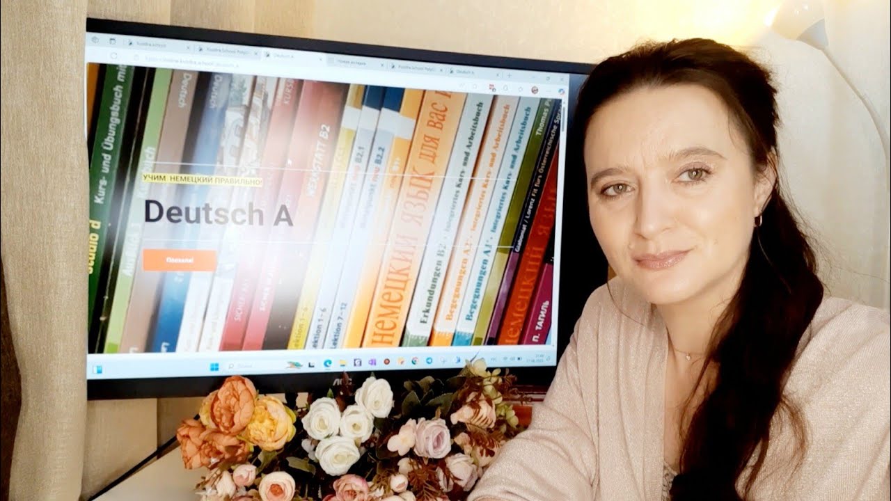 К курсу немецкого Камяновой. Из чего состоит, как сэкономить и дойти до С1
