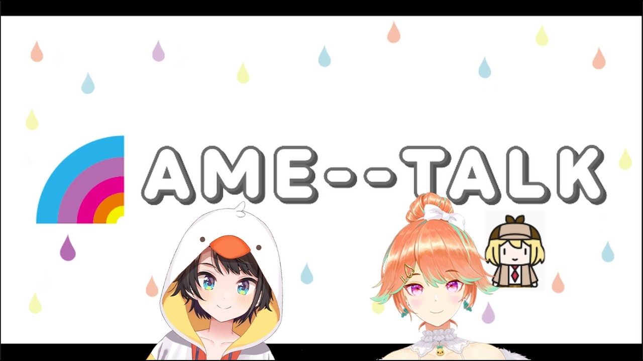 Kiara talks about Amelia with Subaru EN SUBS