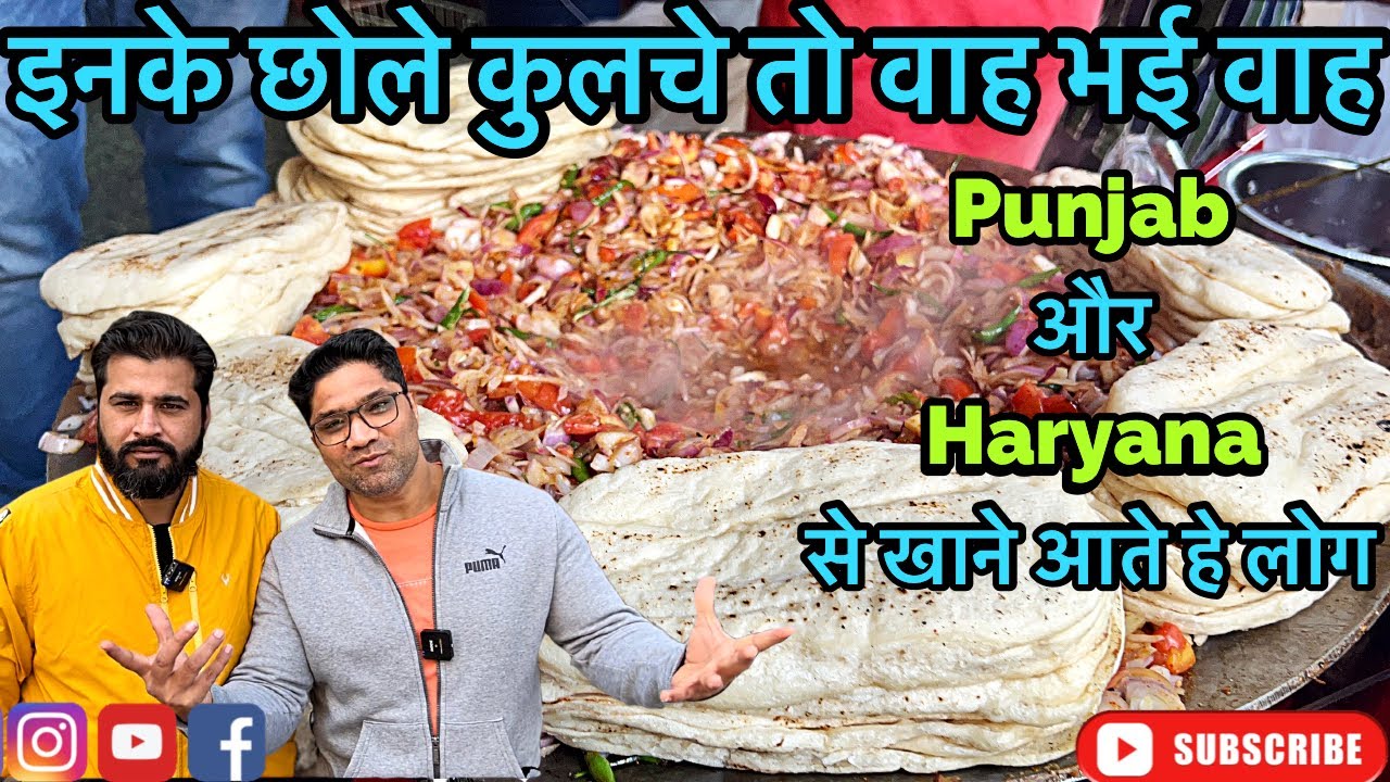 Delhi's Most Famous Chole Kulche Wala || Chole Kulche || Meethi Lassi || Delhi Street Food