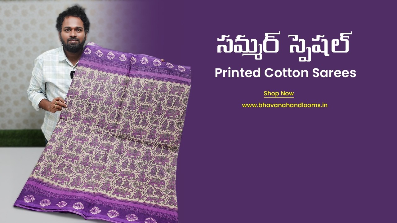Summer Special printed cotton sarees | New Collections | Mana Handloom Sarees