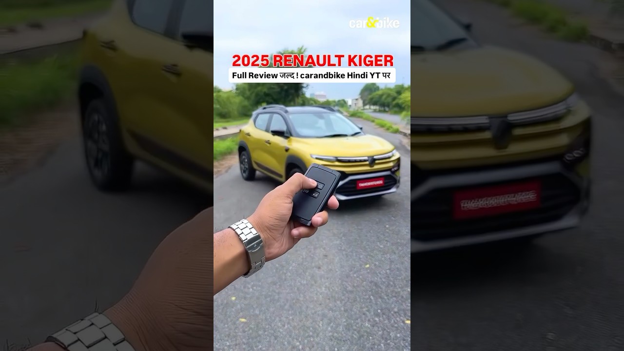 Renault Kiger Facelift 2025 | Drive Begins