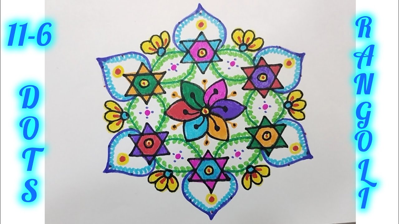 11-6 Dots Beautiful Rangoli Design I Easy & Simple Rangoli I Festival Kolam I Art @SwadeshiRangoli