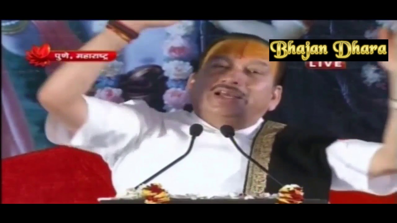 Om namo bhagwate vasudevay by Sant Shri Krishna Chandra Shastri Ji | Bhajan dhara | Manisha Mittal