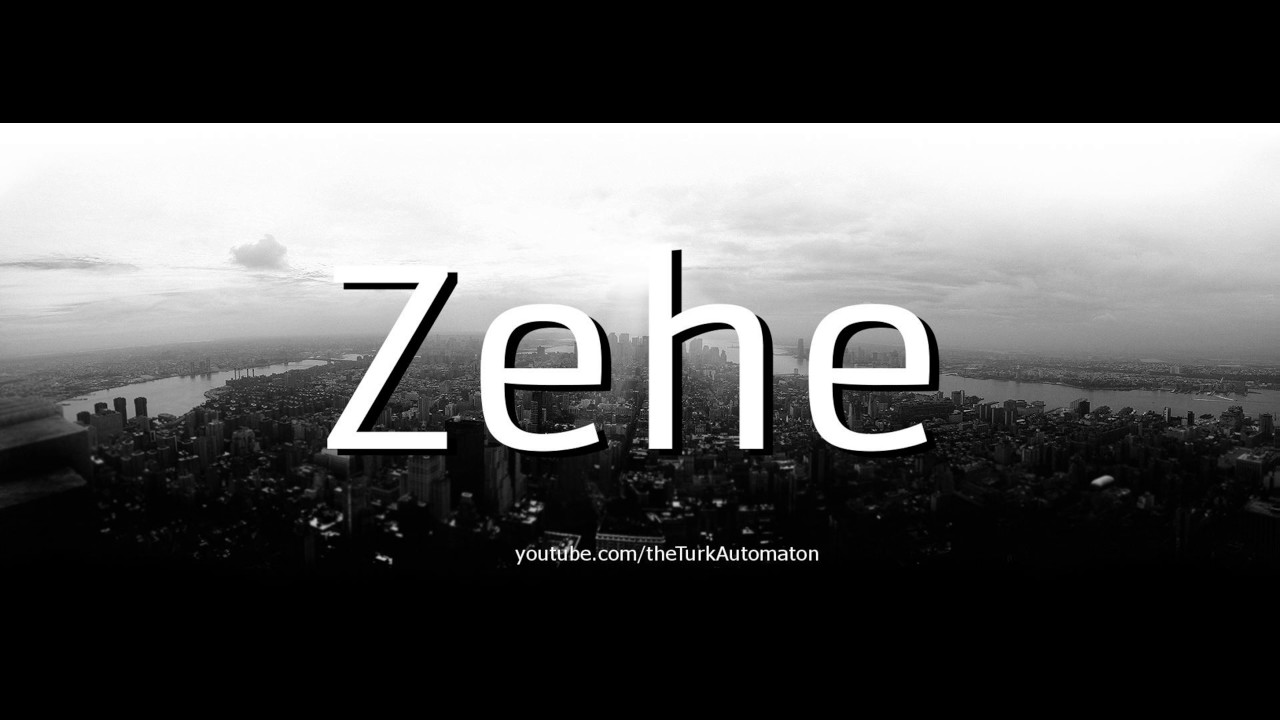 Как произносится Zehe на немецком языке?