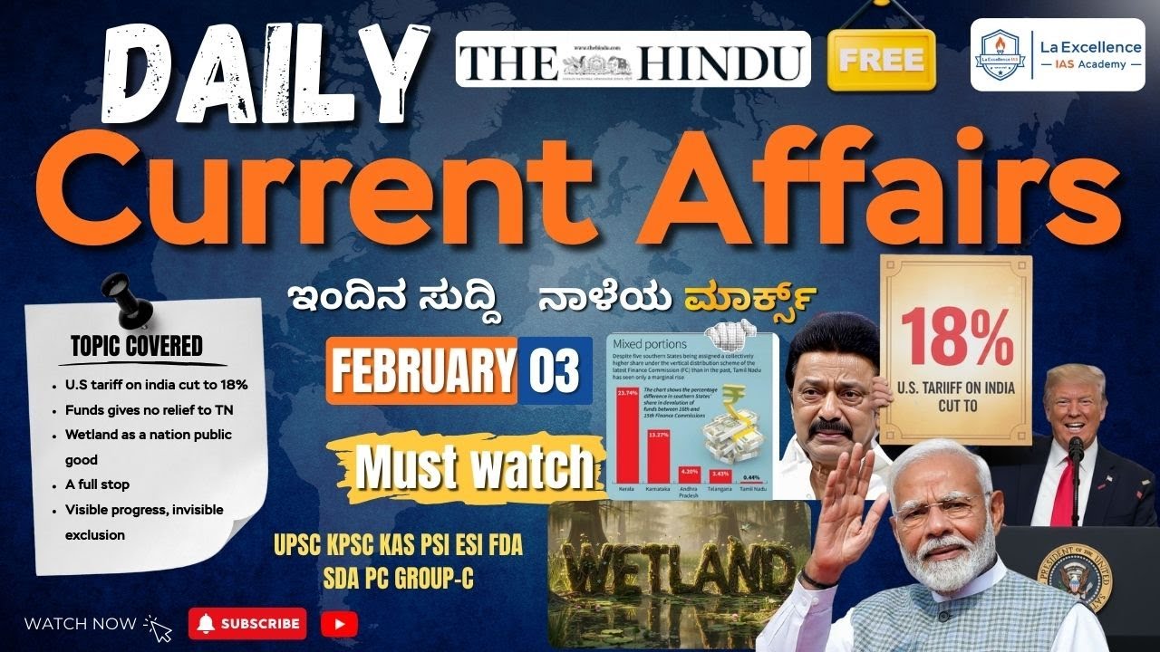 3rd February 2026| News Analysis By Deepa | LA EX SPARK ದಿನ ನಿತ್ಯ ಸುದ್ದಿ ವಿಶ್ಲೇಷಣೆ |#dailynews