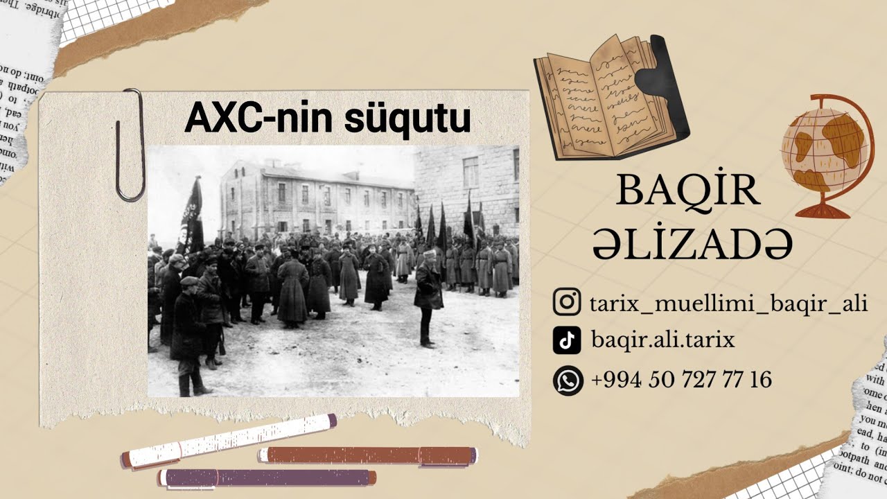 AXC-nin süqutu mövzunun asan izahı.(2025-ci il)