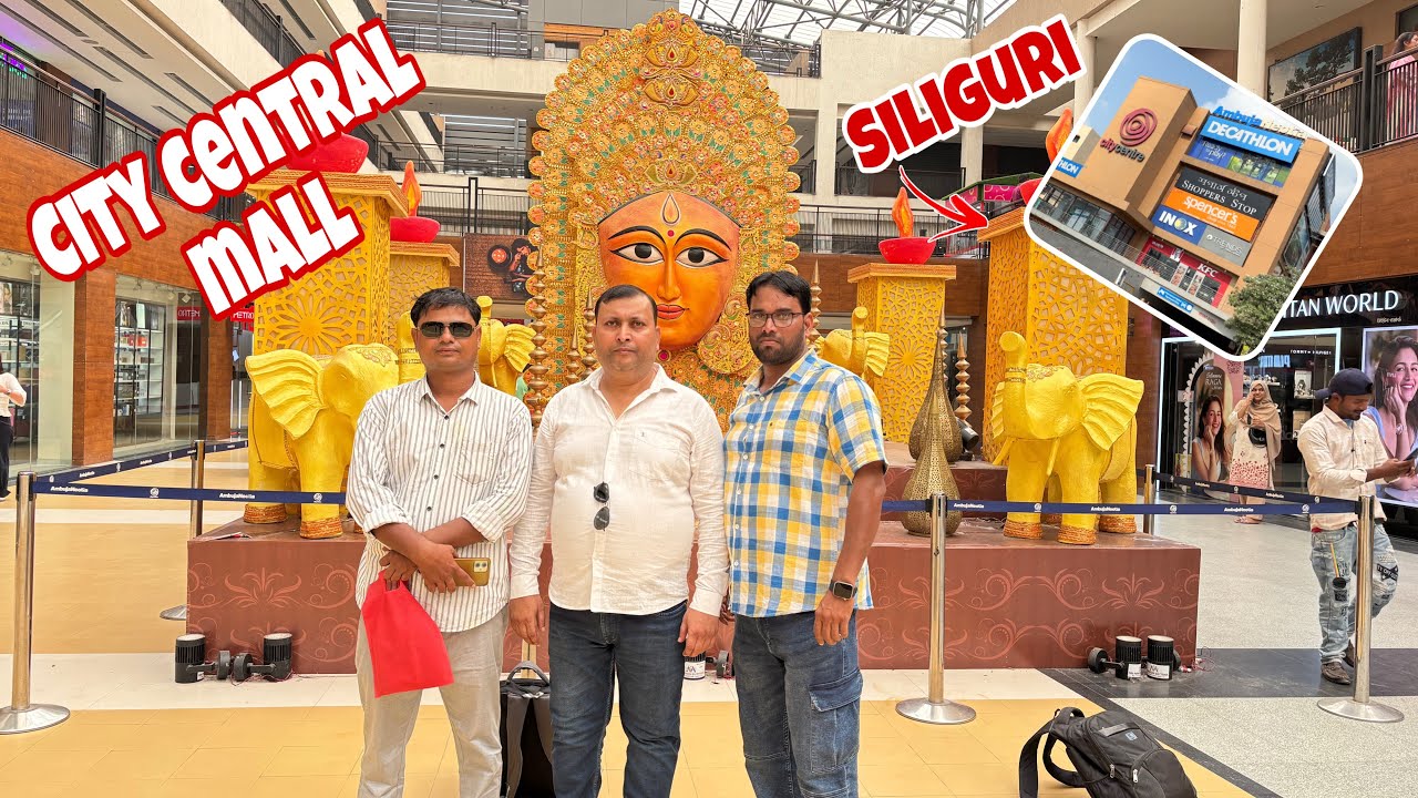 City Central Mall, Siliguri