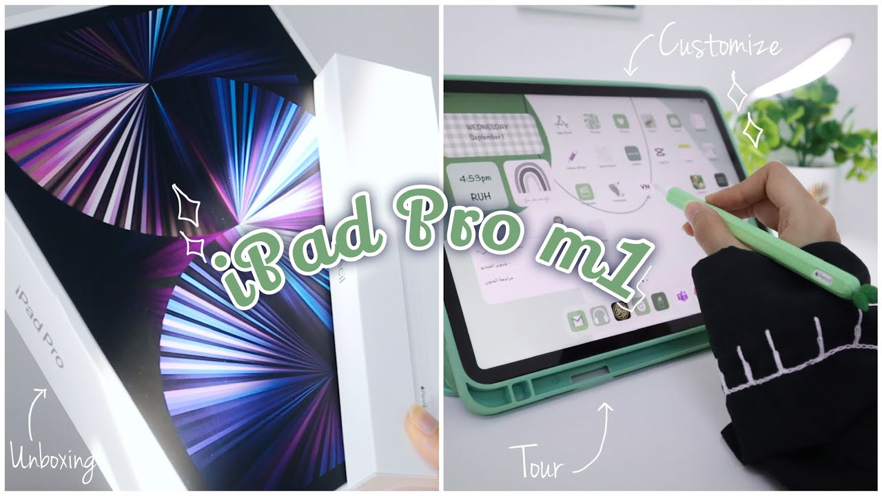 فتح صندوق ايباد برو ٢٠٢١وجولة وكيف اغير شكل التطبيقاتUnboxing iPad Pro 2021 M1 customize and tour