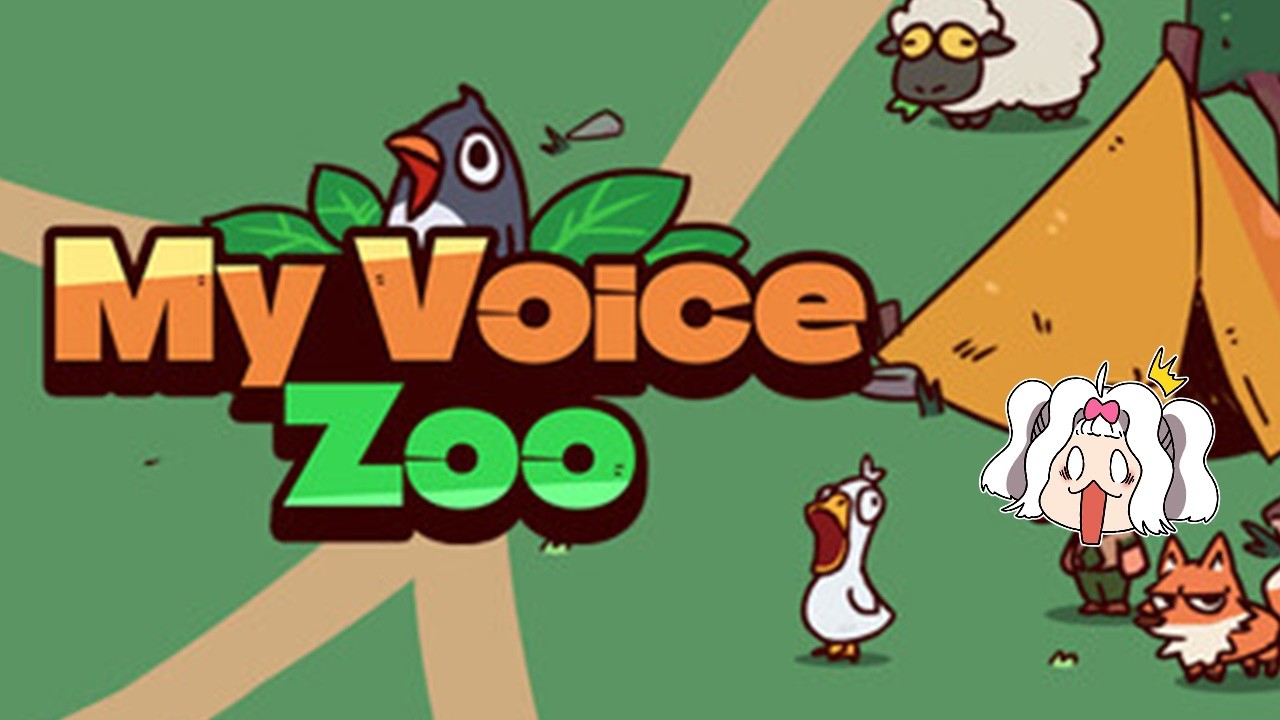 【騒音注意】動物の鳴き声とくいだよ【ゲーム実況/新人Vtuber】