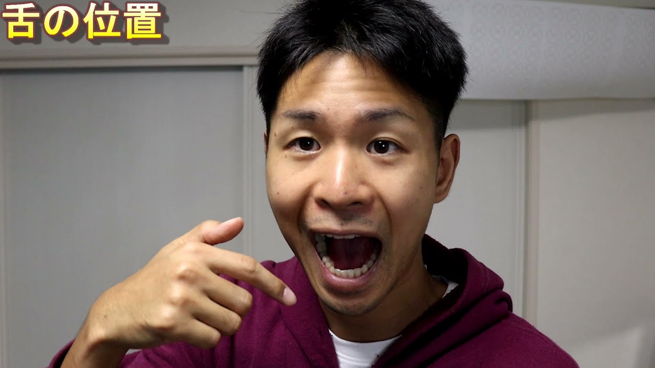 【高い声が圧倒的に安定する声帯閉鎖のボイトレ】息を流して声帯を寄せようー！