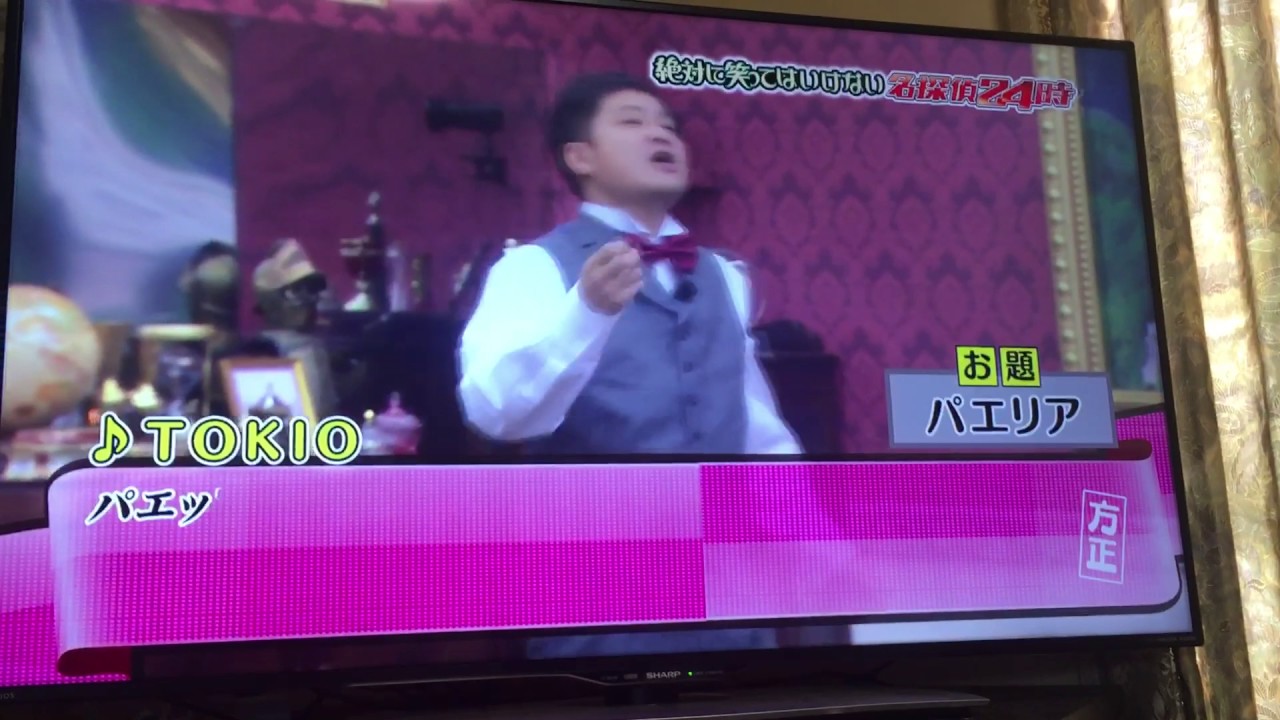 方正さんのパエリアw
