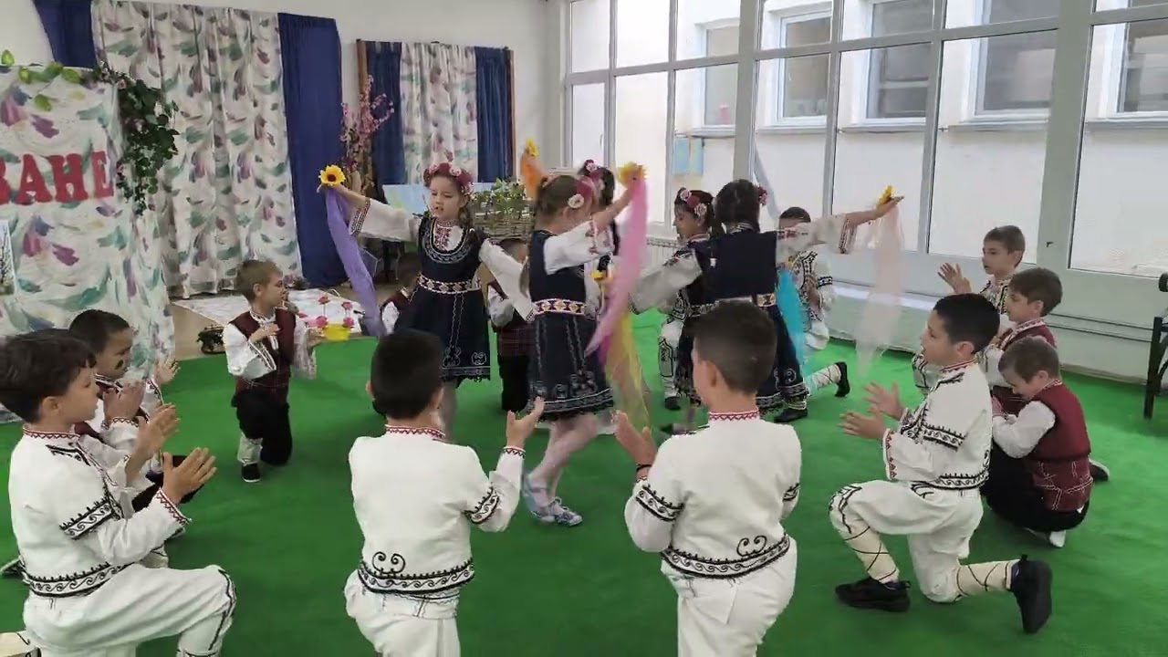Танц 