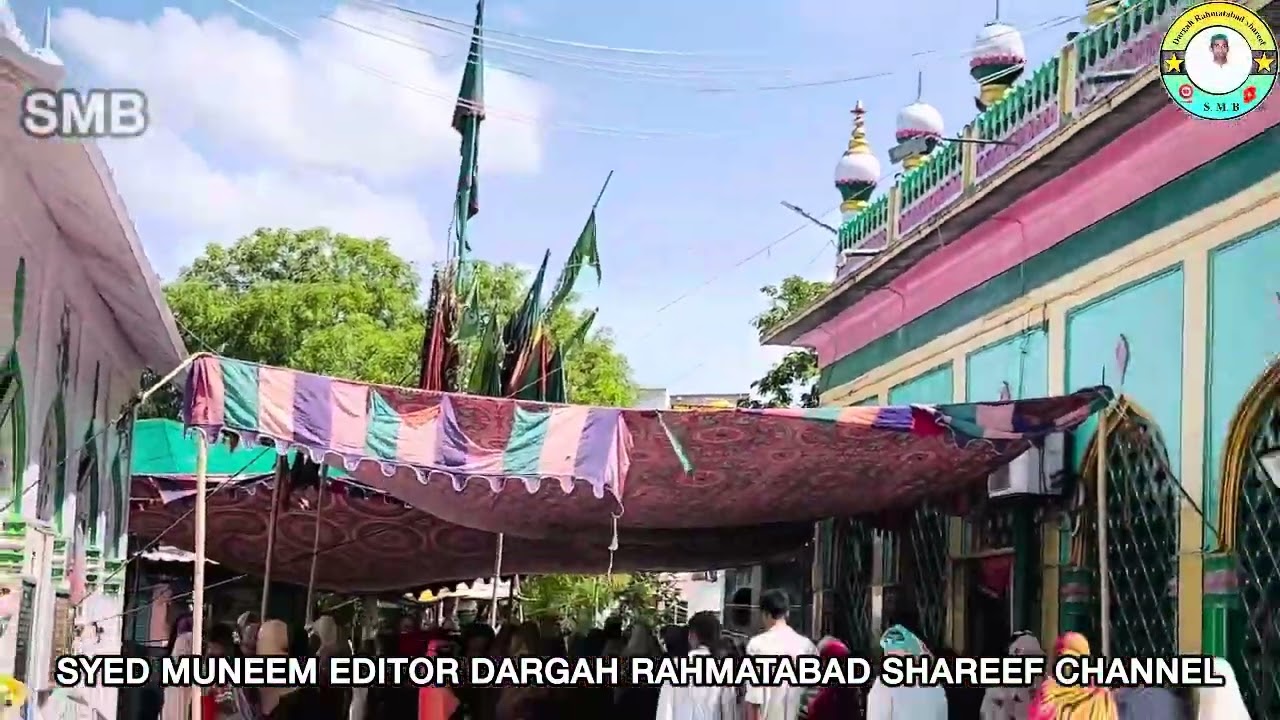 Rahmatabad Shareef Today Jumma ka full Salam Live Sarkar Ammajaan Rahmatabad Dargah Shareef