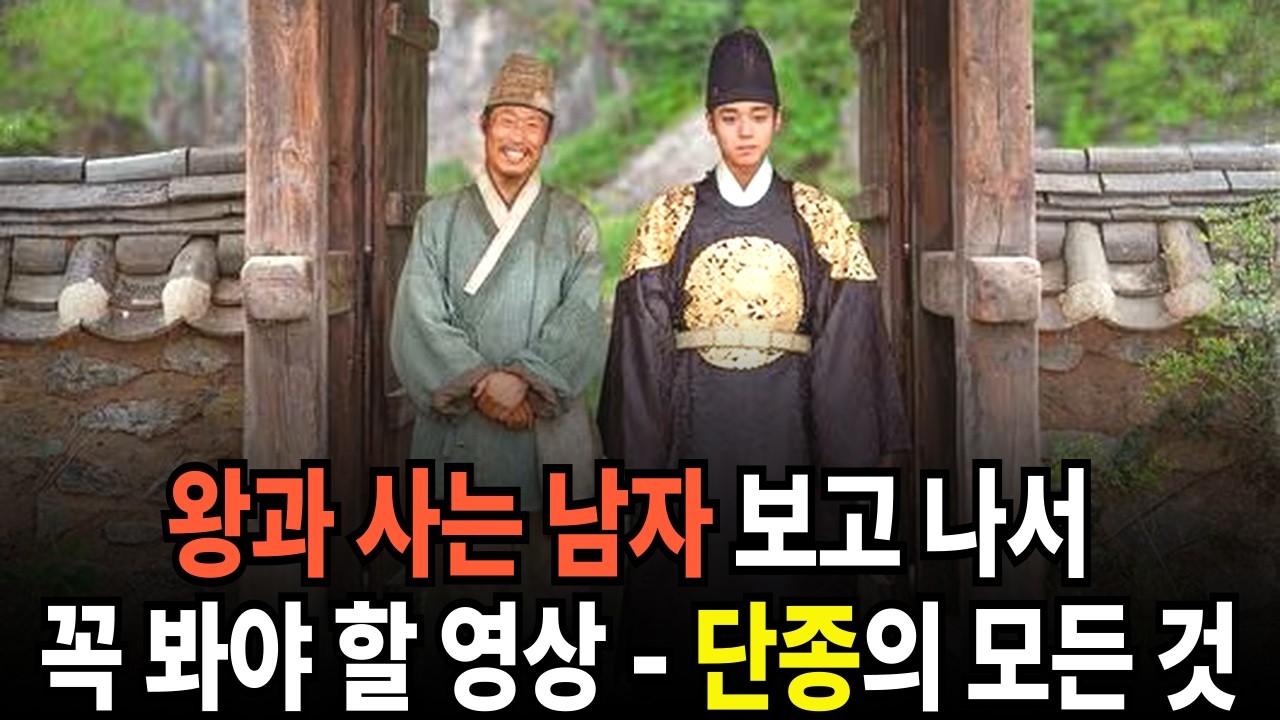 영화 