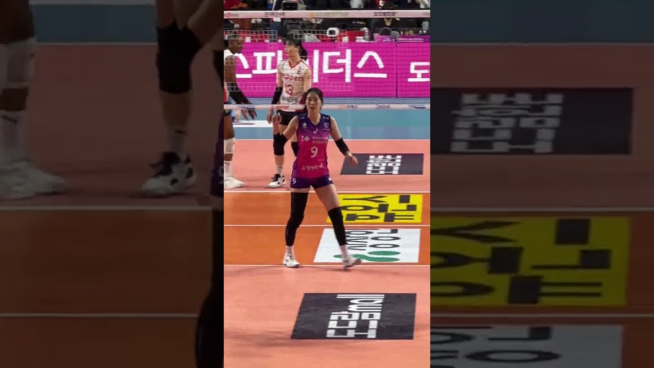 흥국 No.9 세터 박은서 서브 연속플레이! #흥국생명 vs #페퍼저축은행 20221210 #여자배구 #박은서