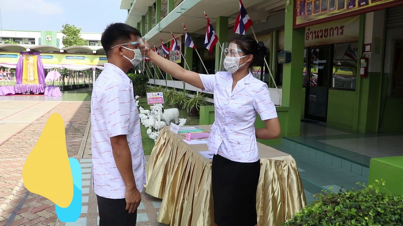 หลักปฎิบัติในการป้องกันการเเพร่ระบาดของโรคโควิด-19 ในสถานศึกษา