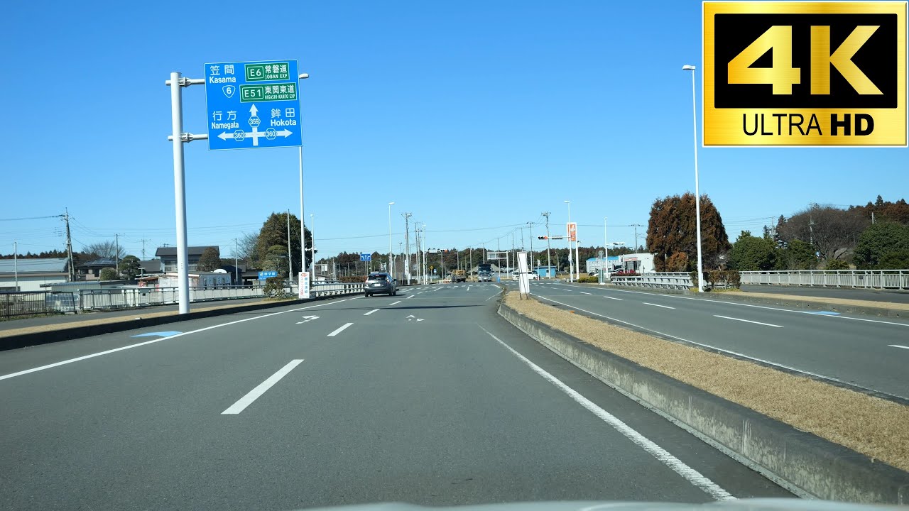 茨城空港～水戸駅南口 [小美玉市 鉾田市 茨城町 水戸市 4K/60fps 車載動画 2024ドライブ]：茨城県道360号 → 県道50号 →水戸市道→ 駅南中央通り, Ibaraki drive