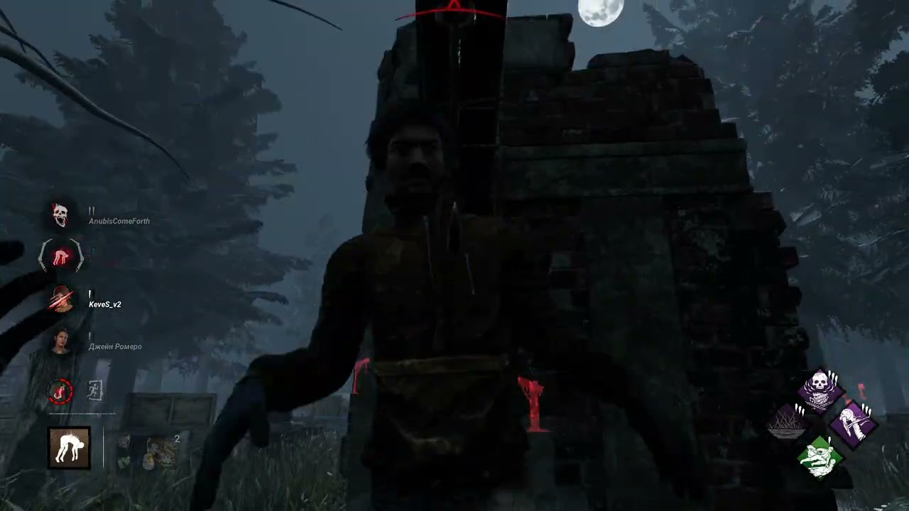 Dead by Daylight