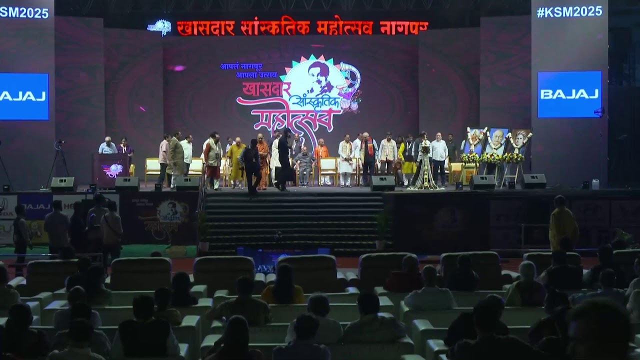 📍𝐍𝐚𝐠𝐩𝐮𝐫 | Live from Inauguration of Khasdar (Saansad) Sanskritik Mahotsav 2025 | Nitin Gadkari
