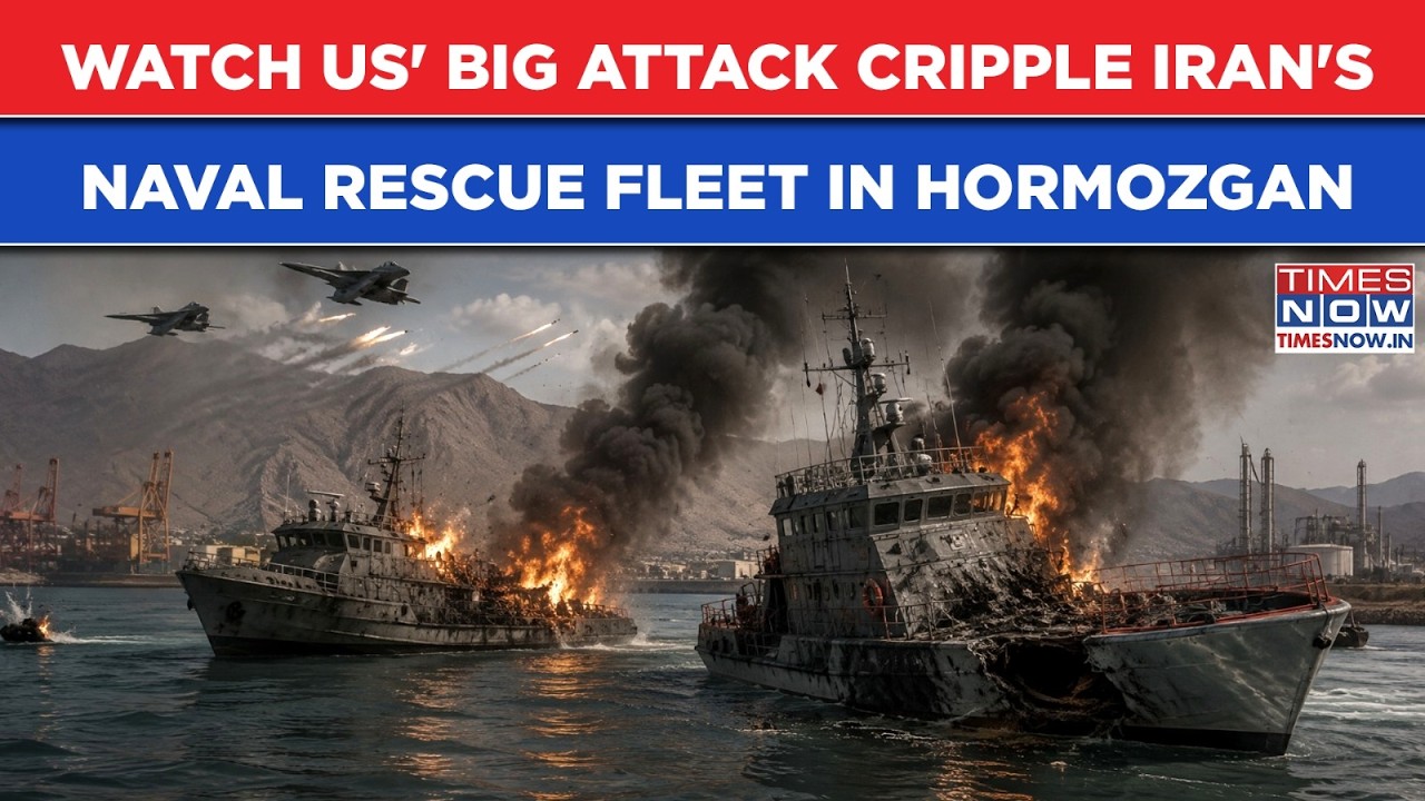 Watch US' Big Attack Cripple Iran's Naval Rescue Fleet in Hormozgan| Vessels Seriously Damaged