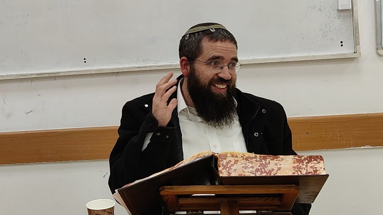 בקיאות בבא קמא - משנה מא. | הרב חגי הראל