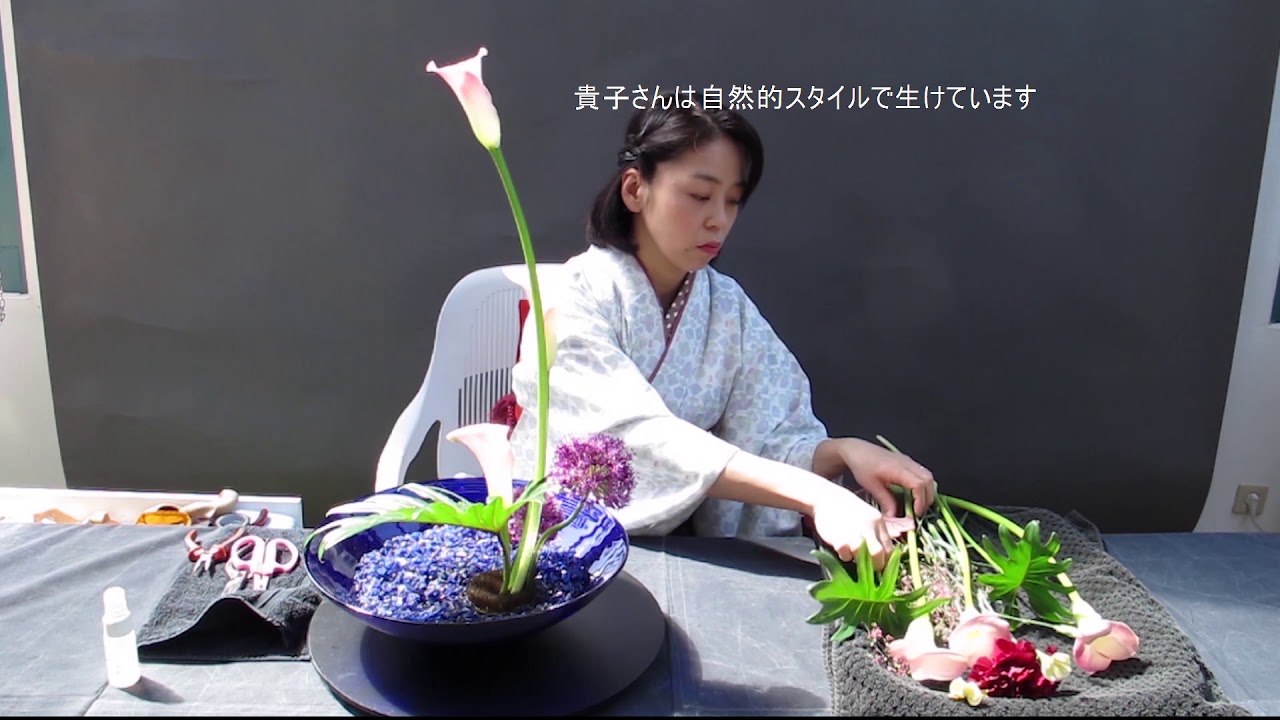 Ikebana mit Takako Kitagawa und Bärbel Kessenbrock (JDZB TdoT 2020)