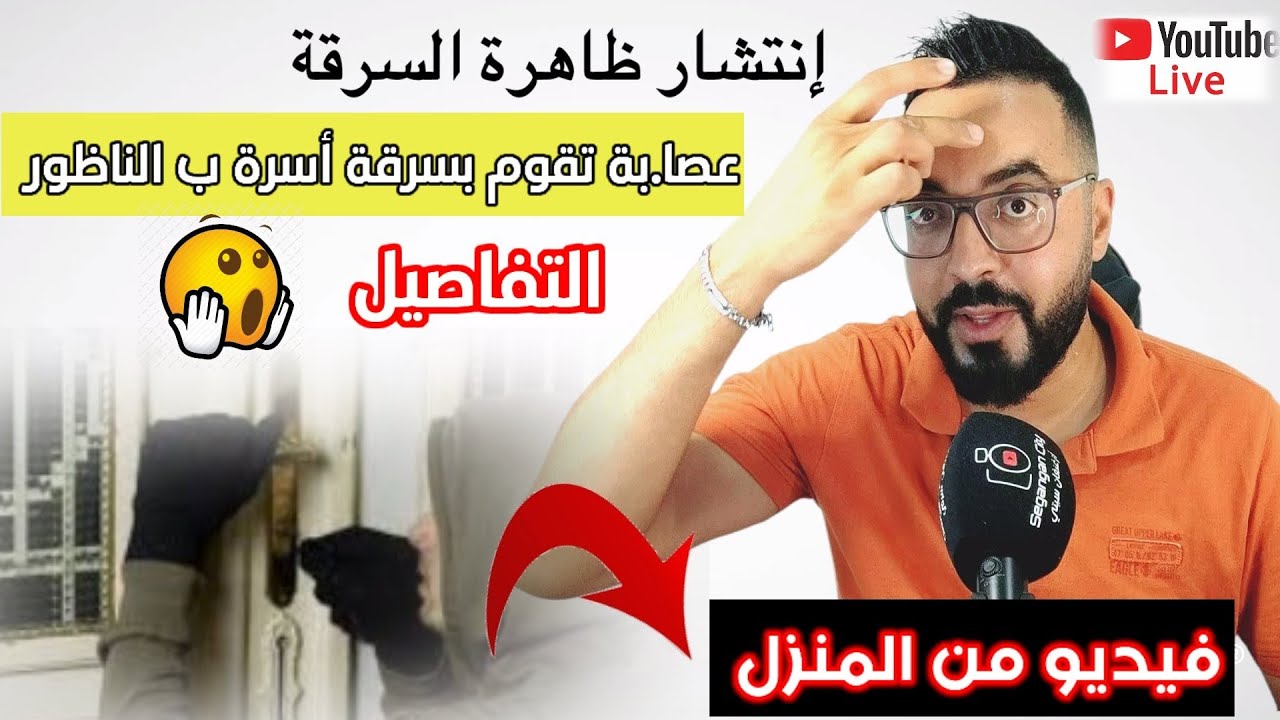 من 