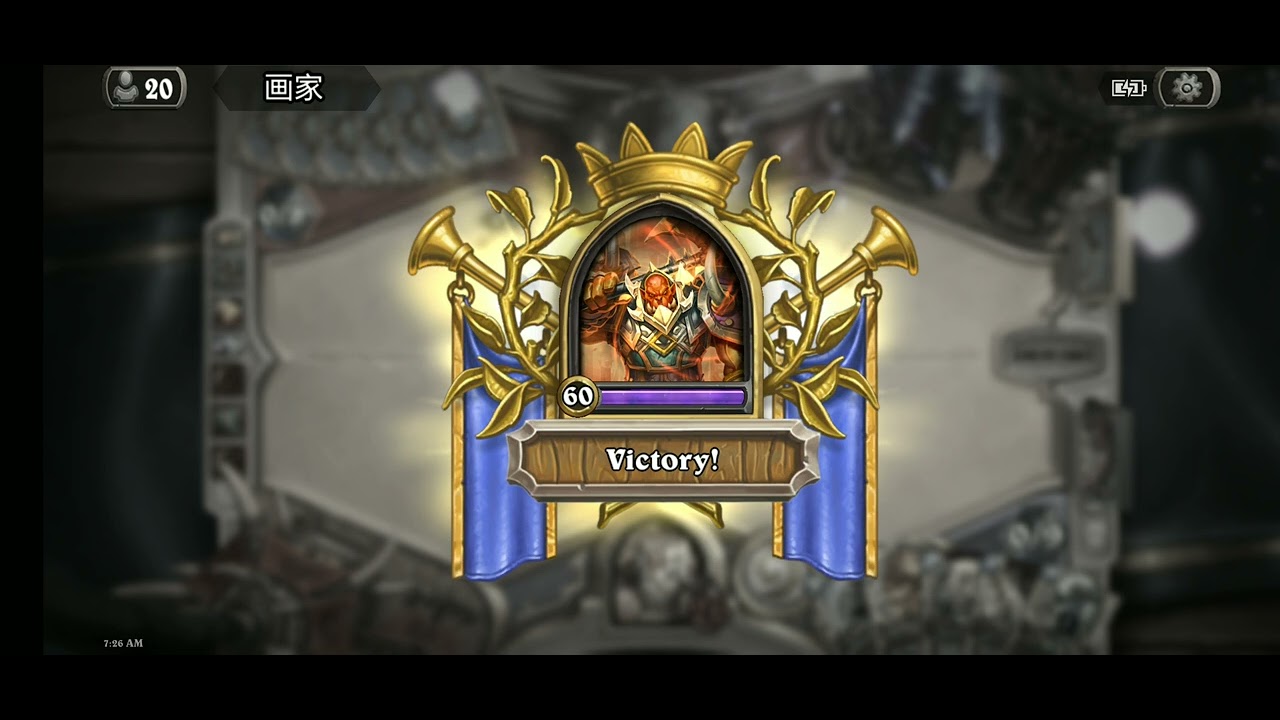 Hearthstone Classic EU. Control Taunt Warrior.