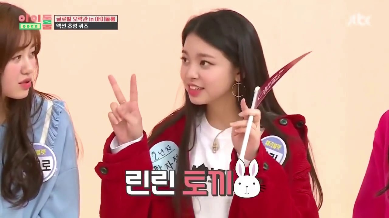 Idol Room - Kokoro & Linlin Cut (ENG SUB) Cherry Bullet 🍒
