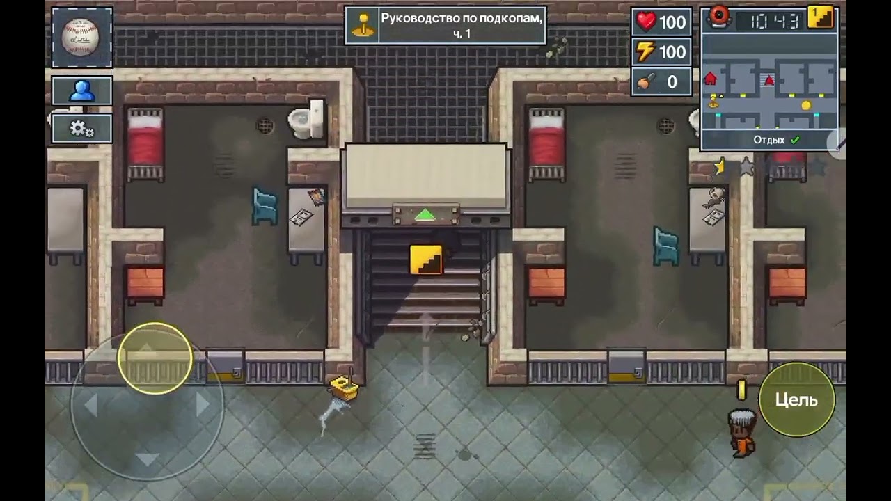 Проходим The Escapists 2
