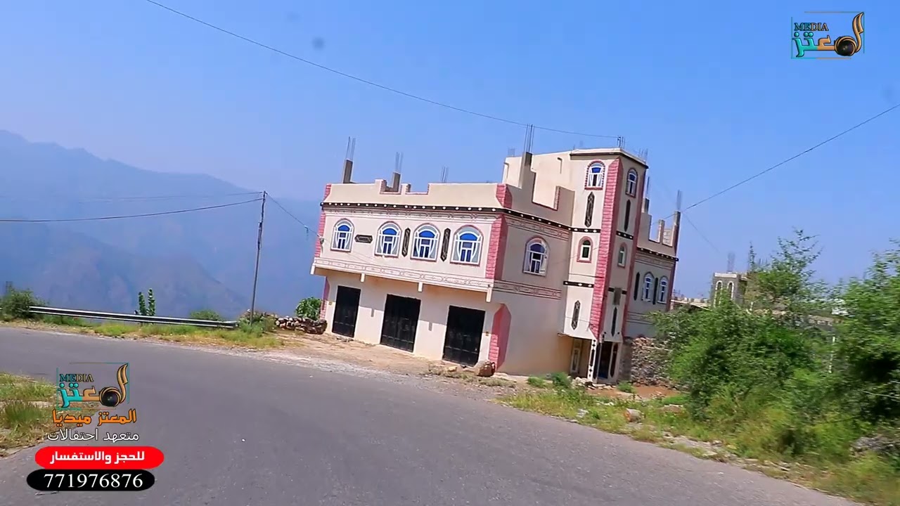 صوت الفنان اصيل ومناظر من المحويت بعدسة #المعتز_ميديا
