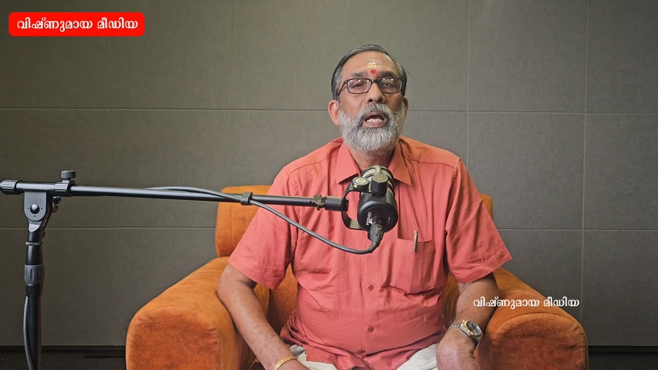 ആവേശത്തിൽ ചാടി ഇറങ്ങി ചാത്തനെ സേവിച്ചു കാശ് ഉണ്ടാക്കാം എന്ന് കരുതണ്ട