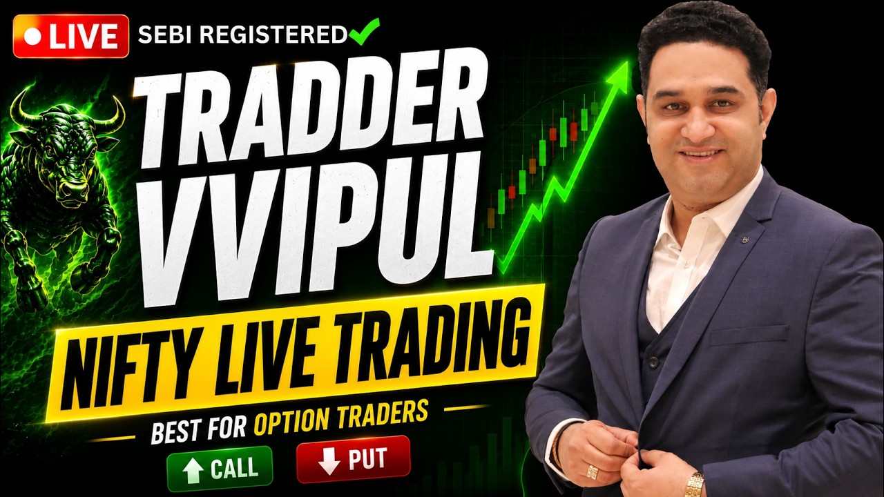 Nifty Live Trading | LIVE TRADING with TRADDER VVIPUL  | 31-JULY| #livetrading #tradewithvipulk