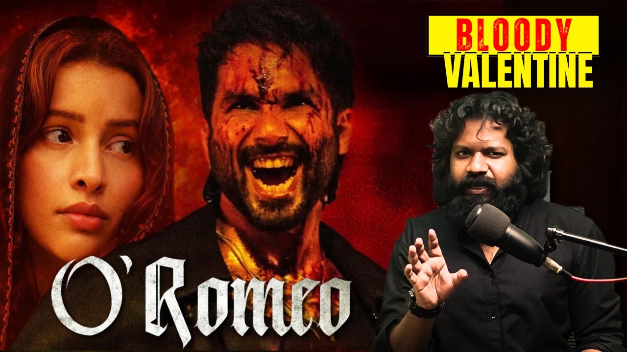 O'Romeo Movie Review || Philim Wala